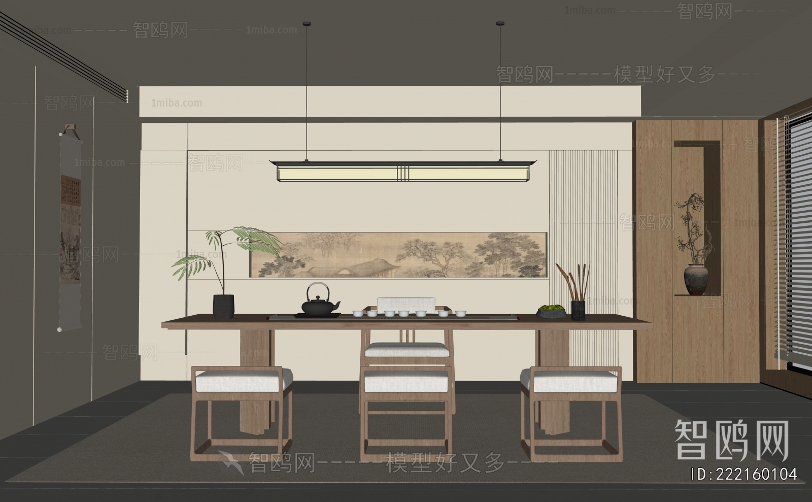 New Chinese Style Tea House