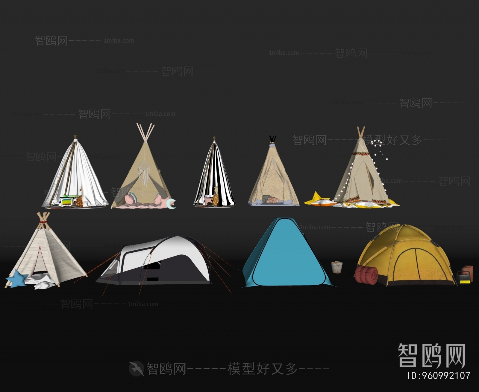 Modern Tent