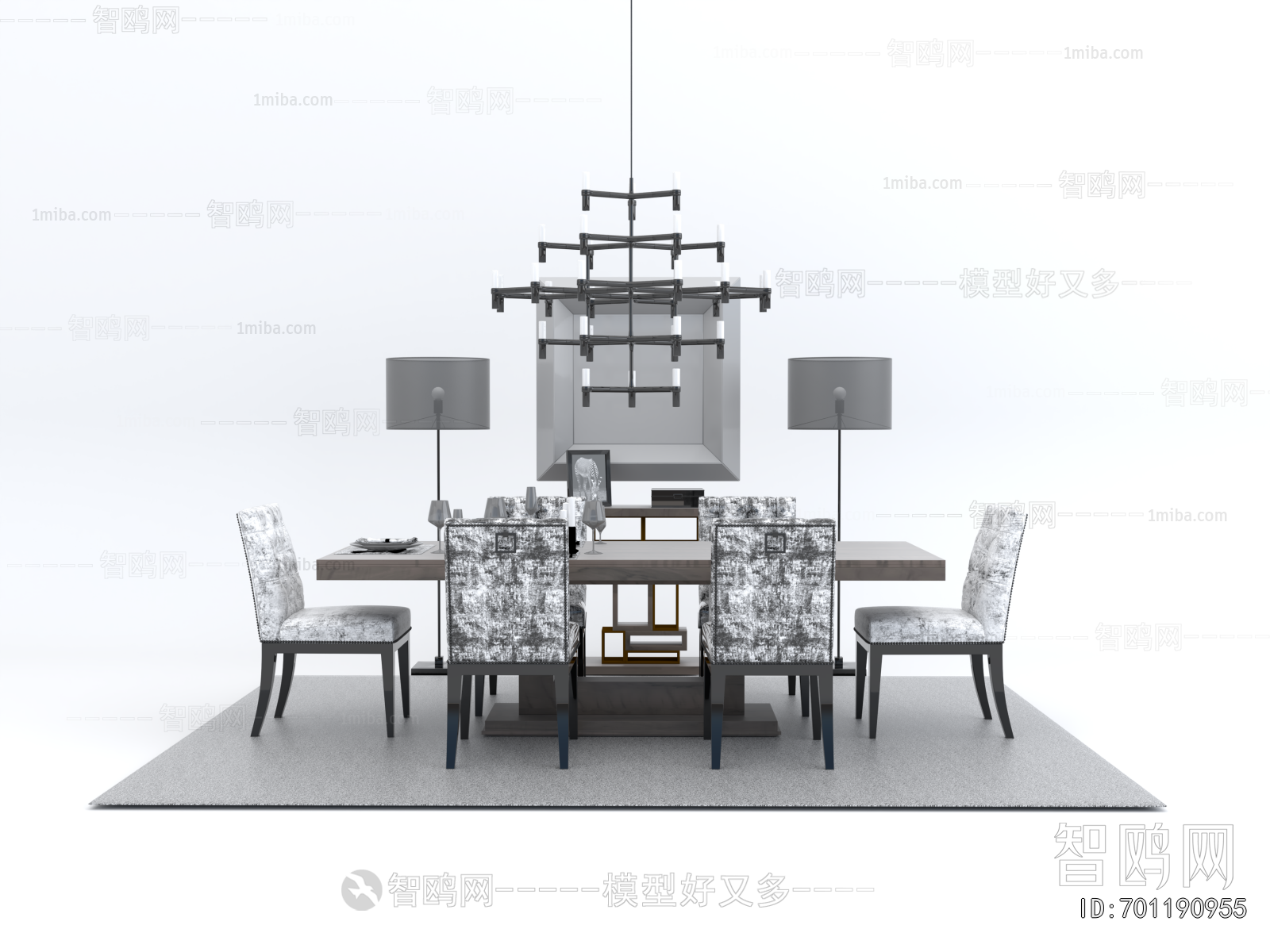 Modern Dining Table And Chairs
