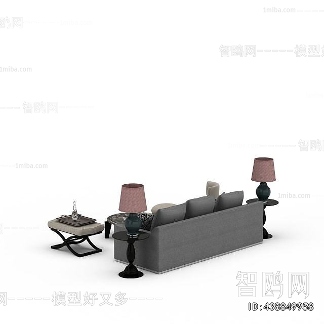 Modern Sofa Combination