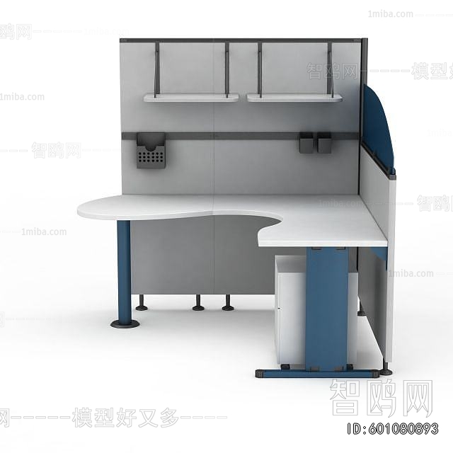 Modern Office Table