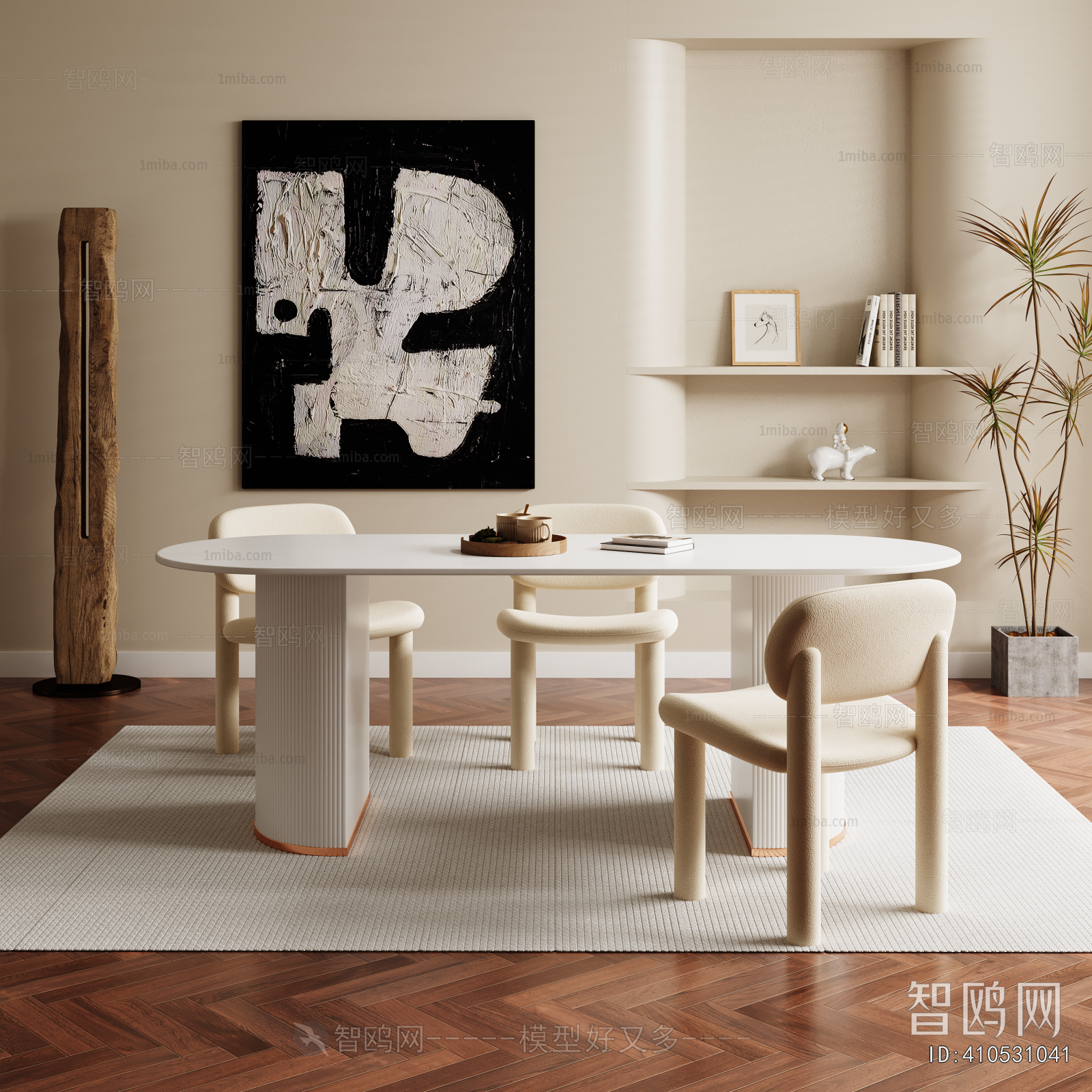 Modern Dining Table And Chairs