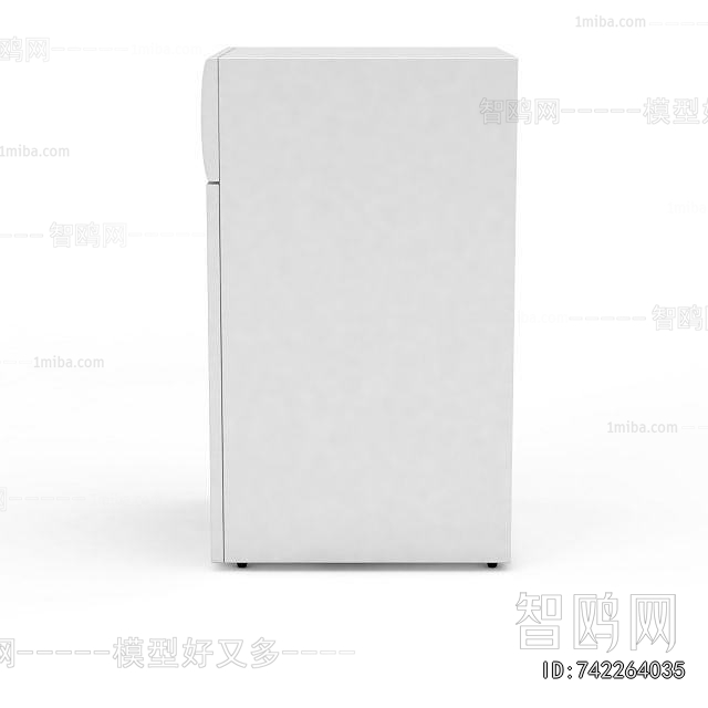 Modern Refrigerator Freezer