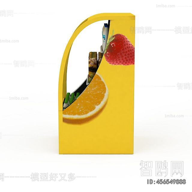 Modern Supermarket Shelf