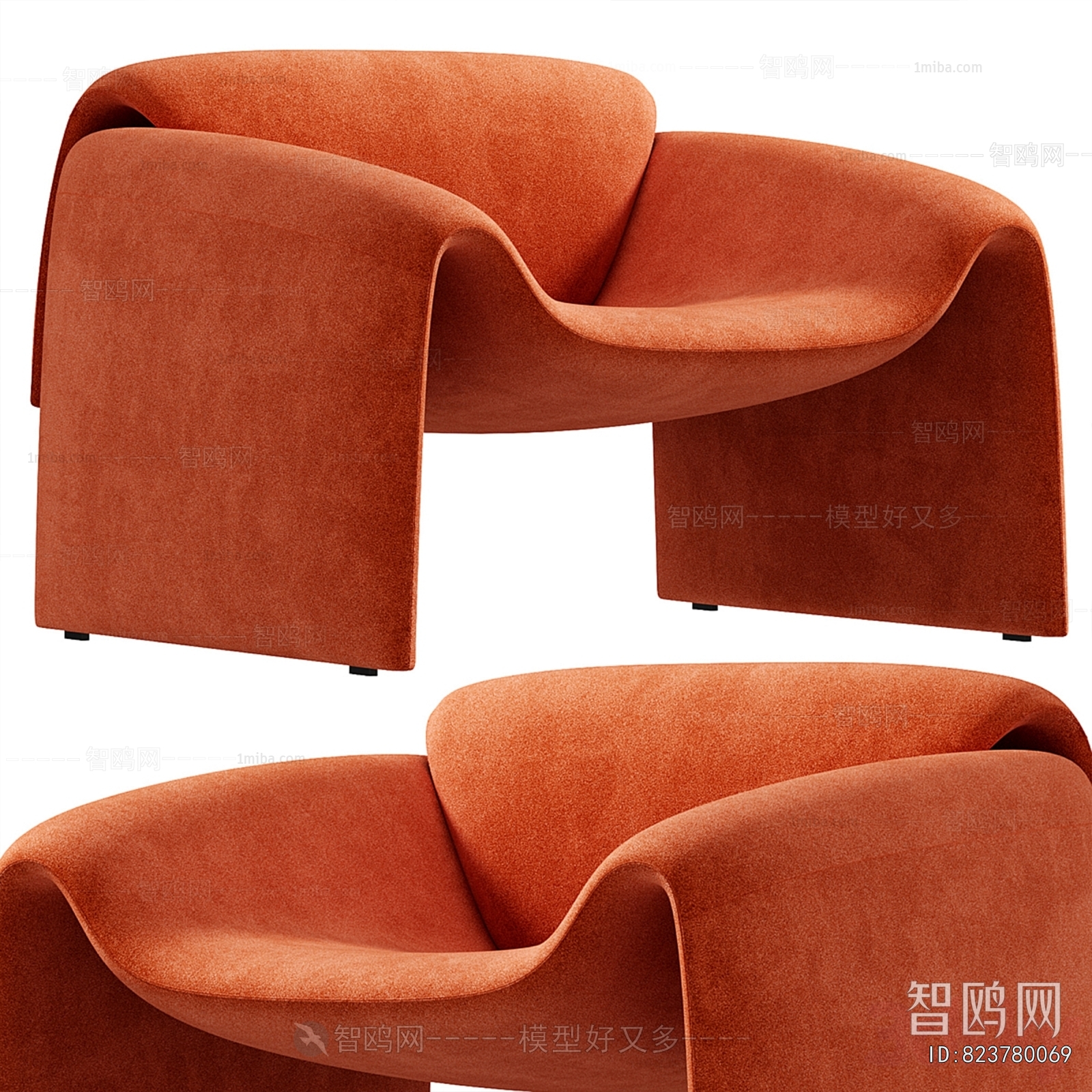 Modern Lounge Chair