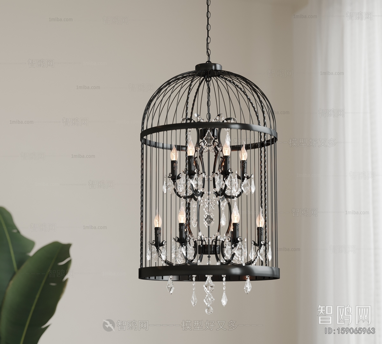 American Style Droplight