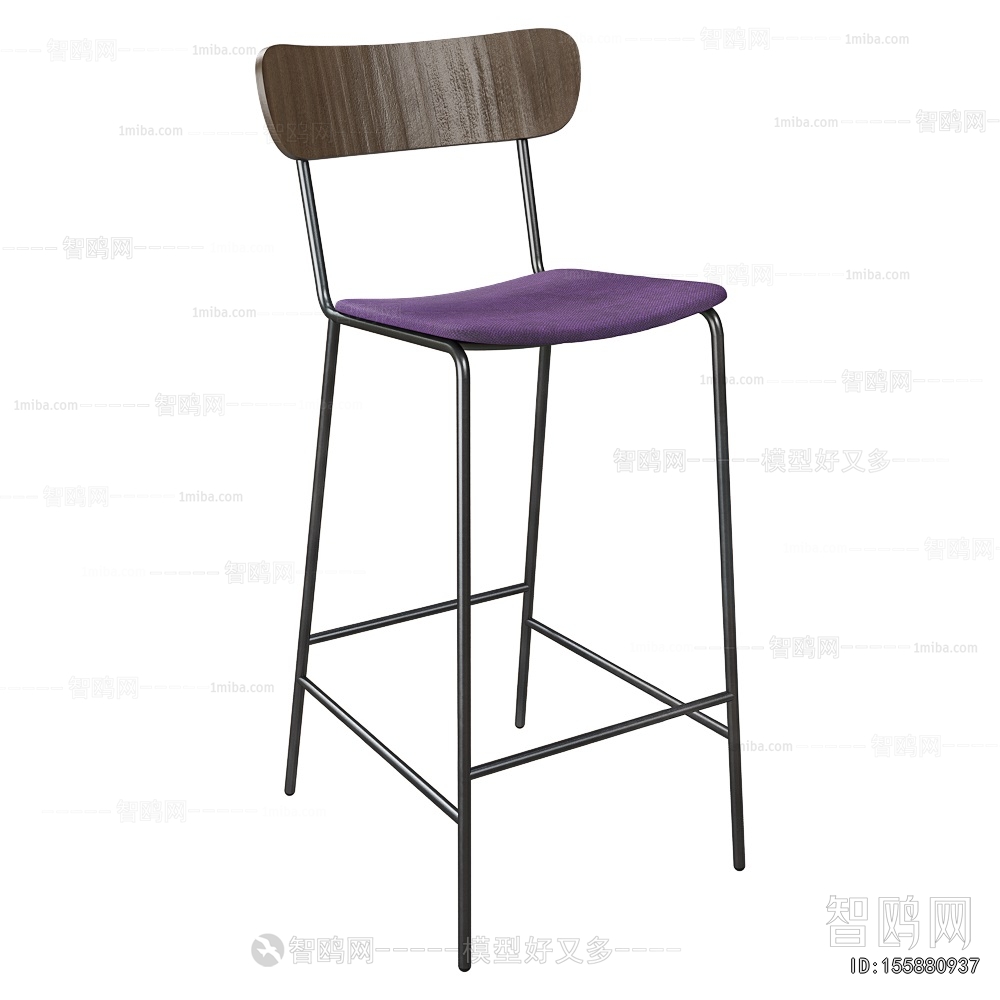 Modern Bar Chair