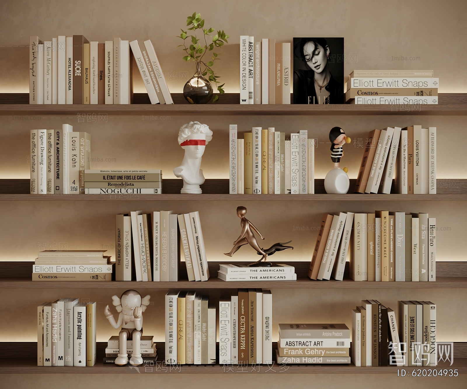 Modern Decorative Set