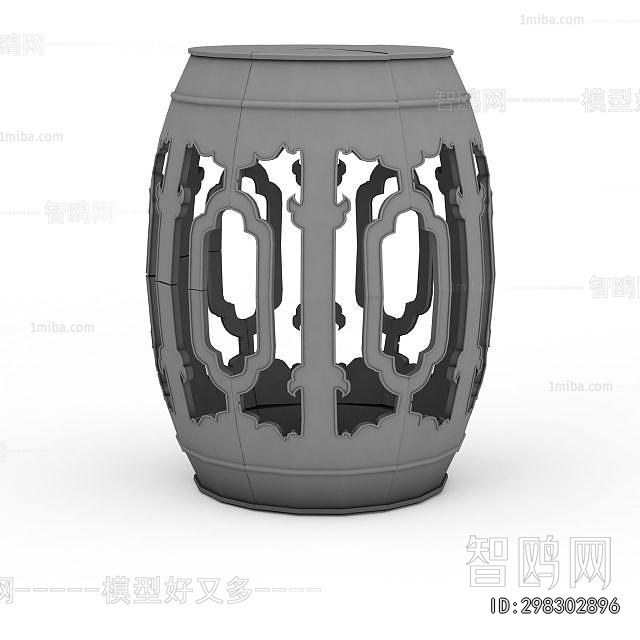 Chinese Style Stool