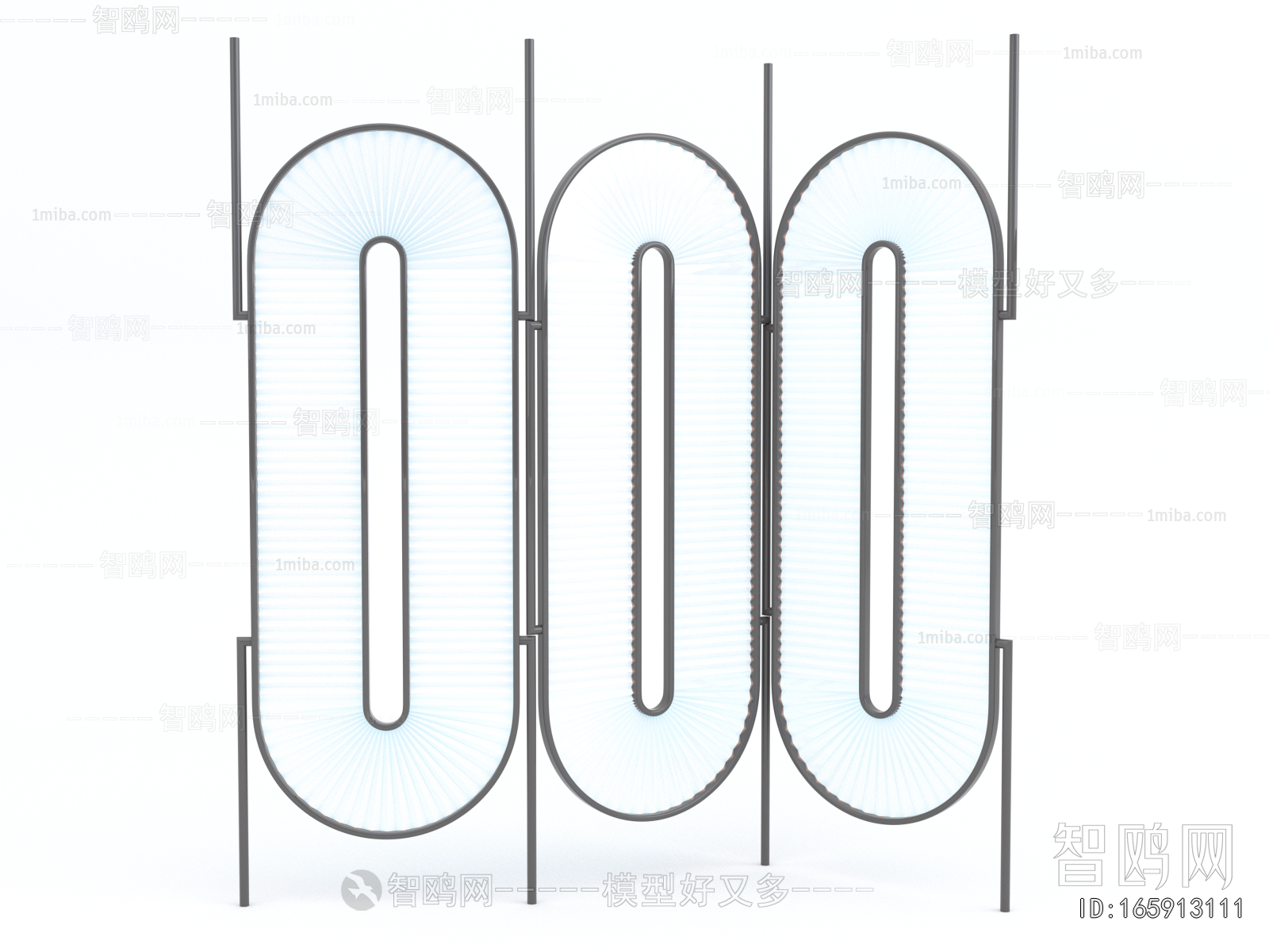 Modern Metal Screen Partition