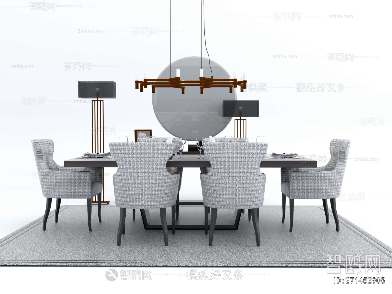 Modern Dining Table And Chairs