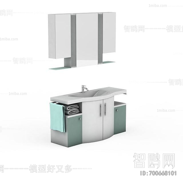 Modern Bathroom Cabinet