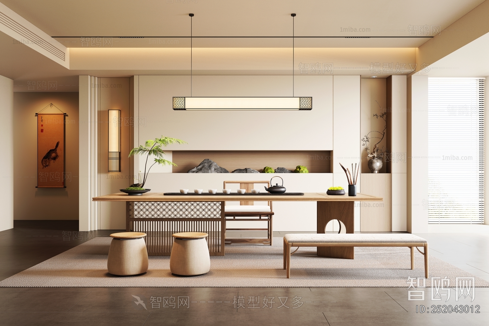 New Chinese Style Tea House