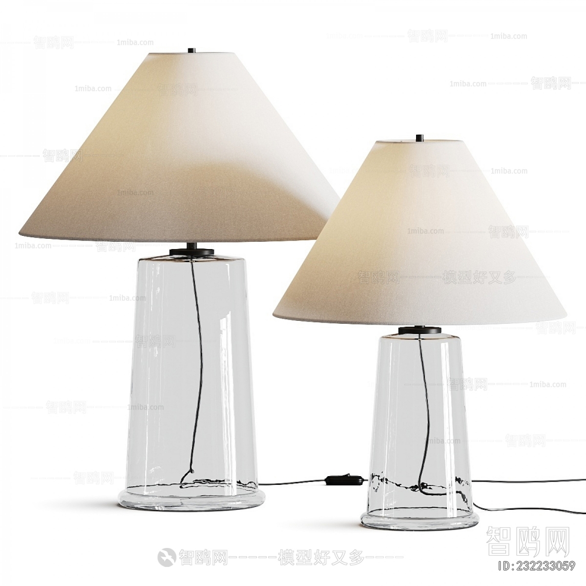 Modern Table Lamp