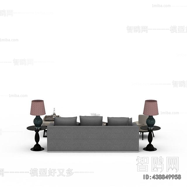 Modern Sofa Combination