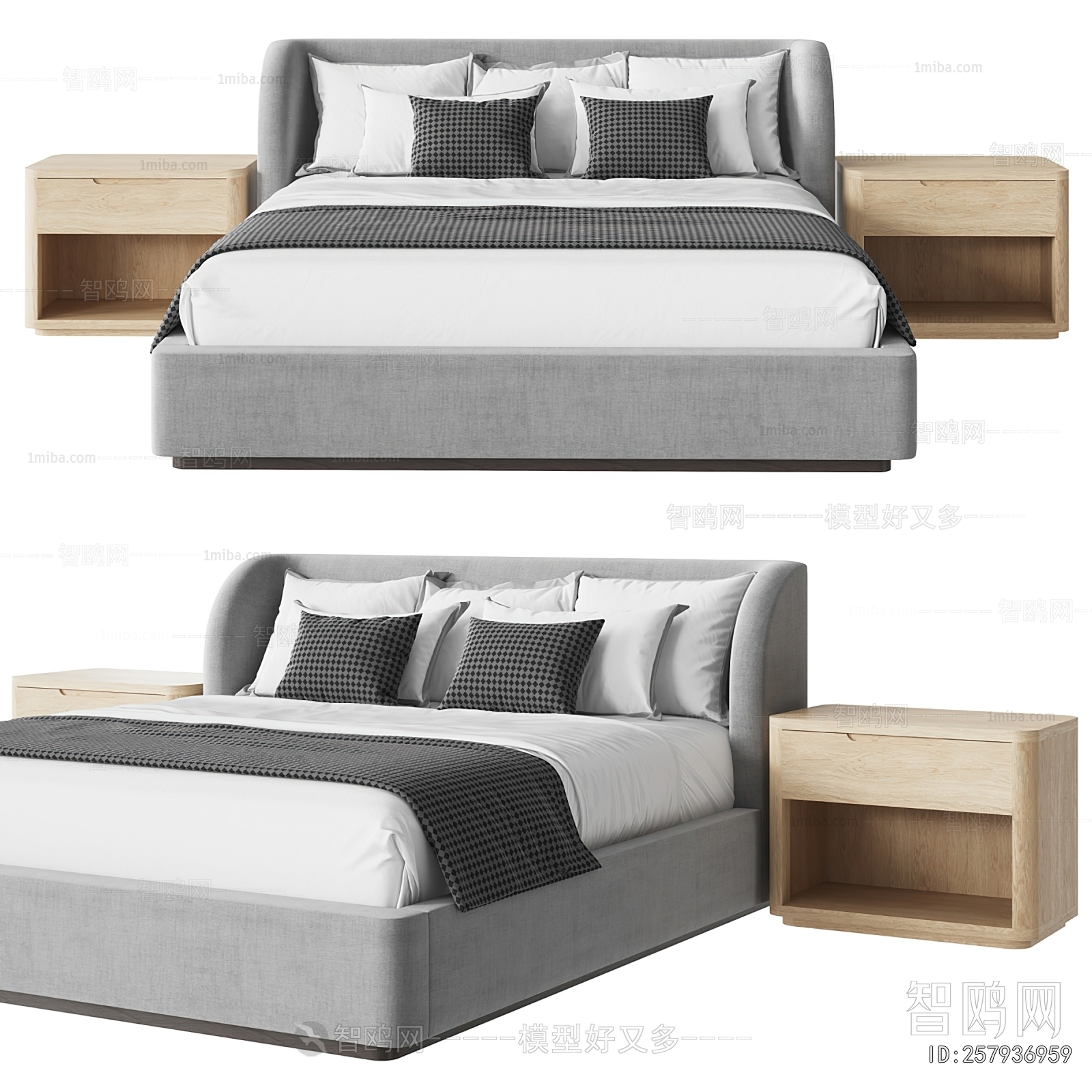 Modern Double Bed