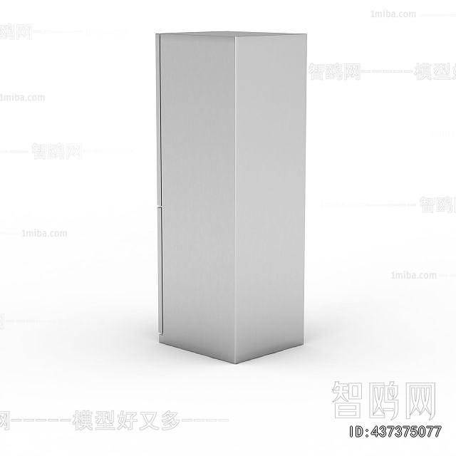 Modern Home Appliance Refrigerator