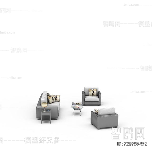 Modern Sofa Combination
