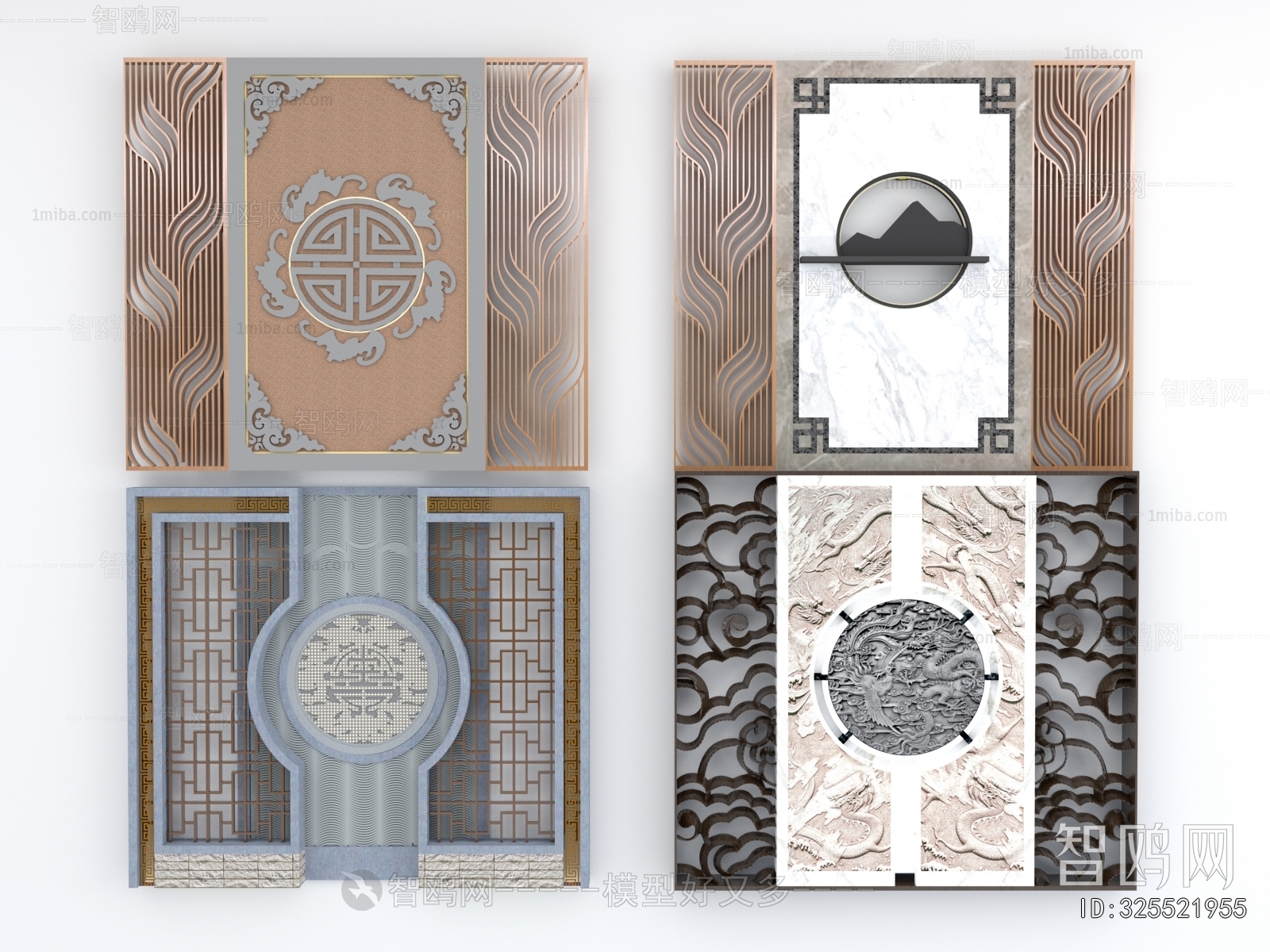 New Chinese Style Landscape Wall