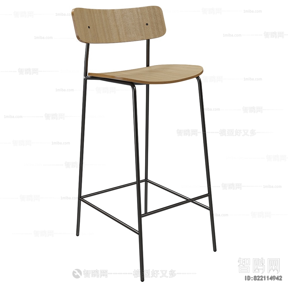 Modern Bar Chair