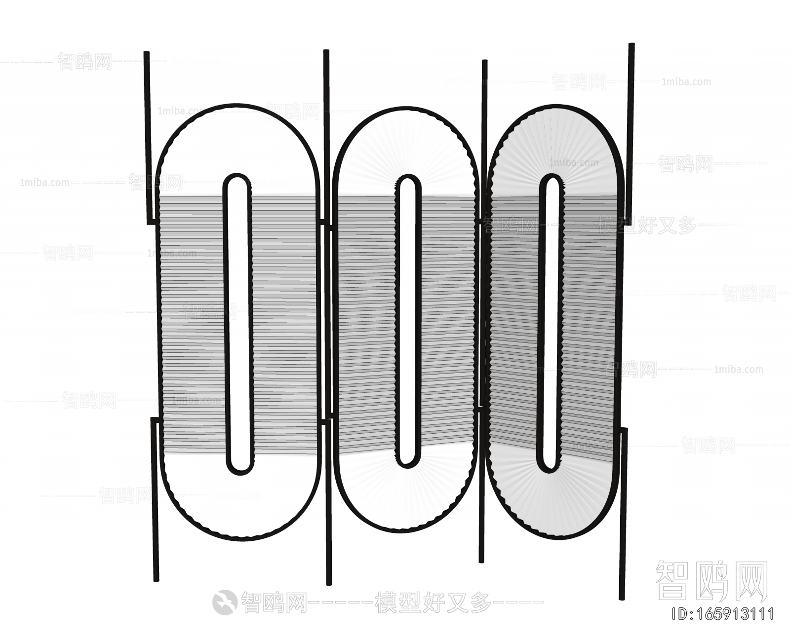 Modern Metal Screen Partition