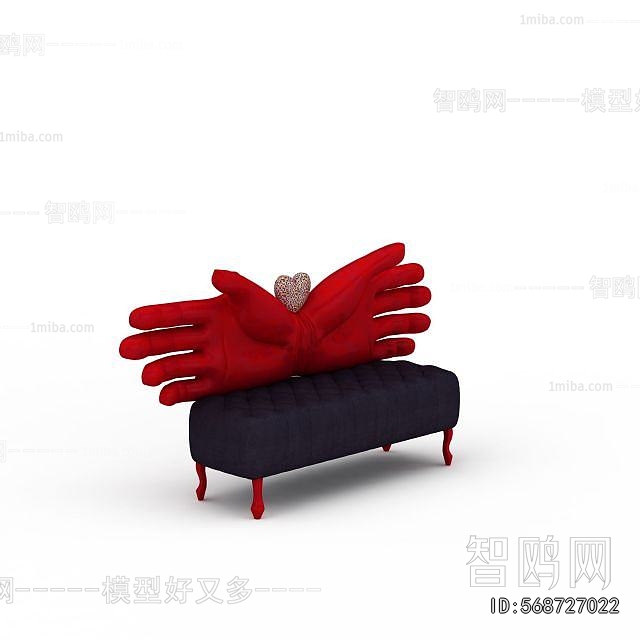 Modern A Sofa For Two