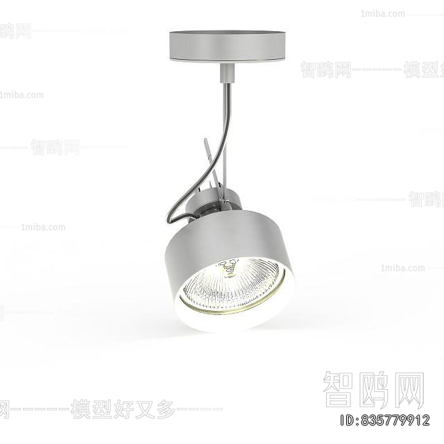 Modern Spotlights