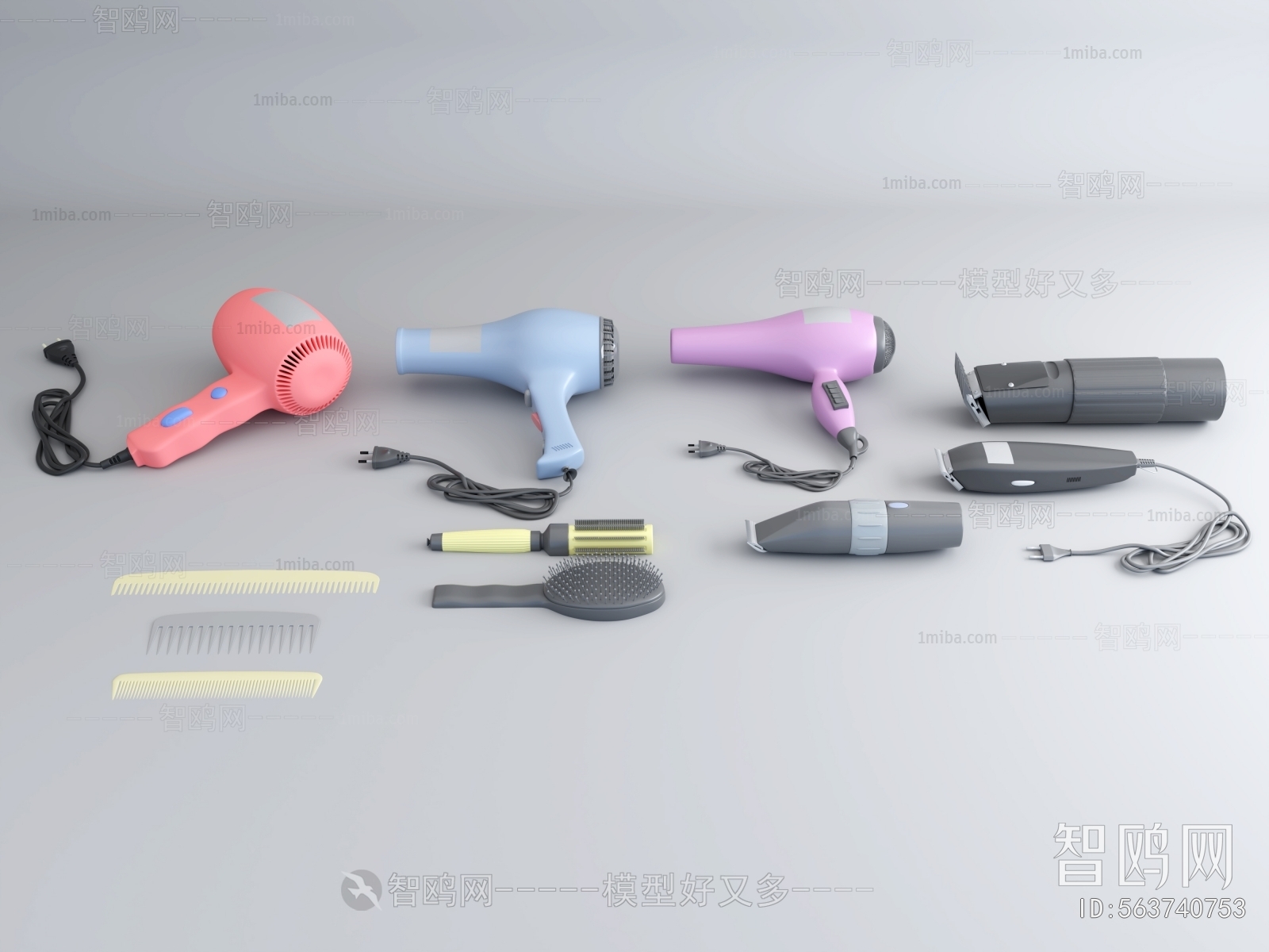 Modern Household Appliances