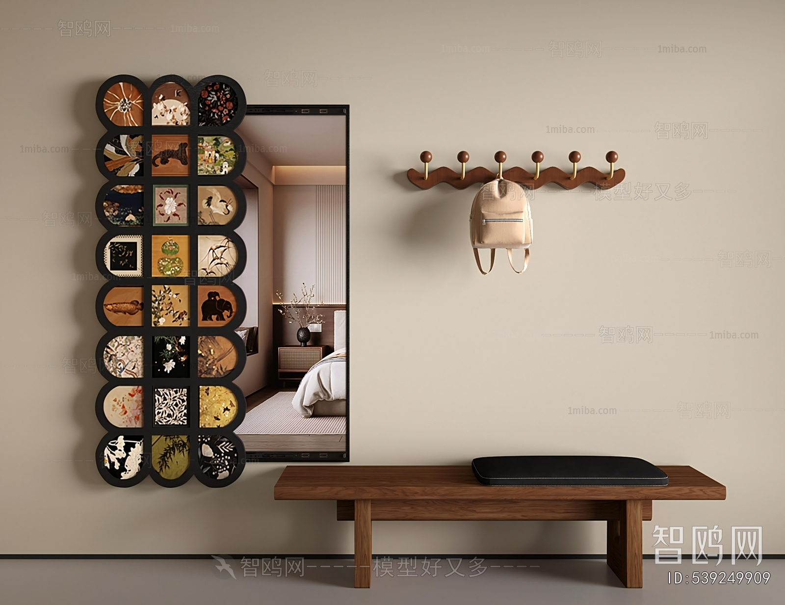 French Style Stool For Changing Shoes