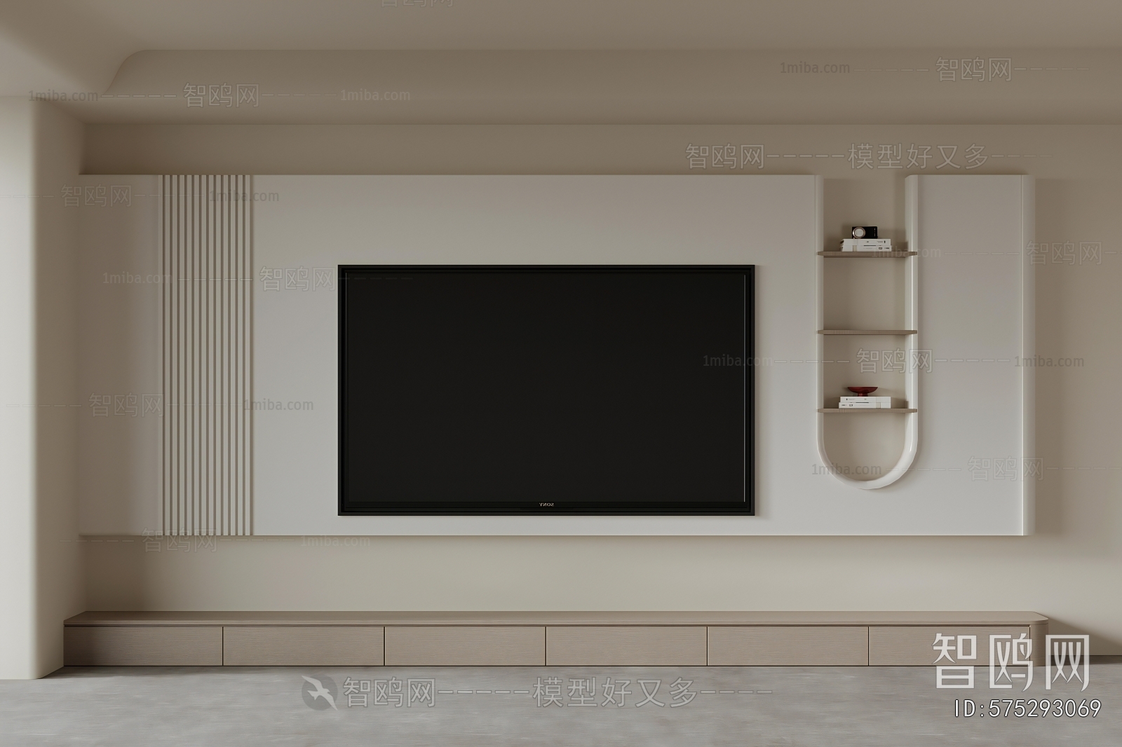Modern TV Wall