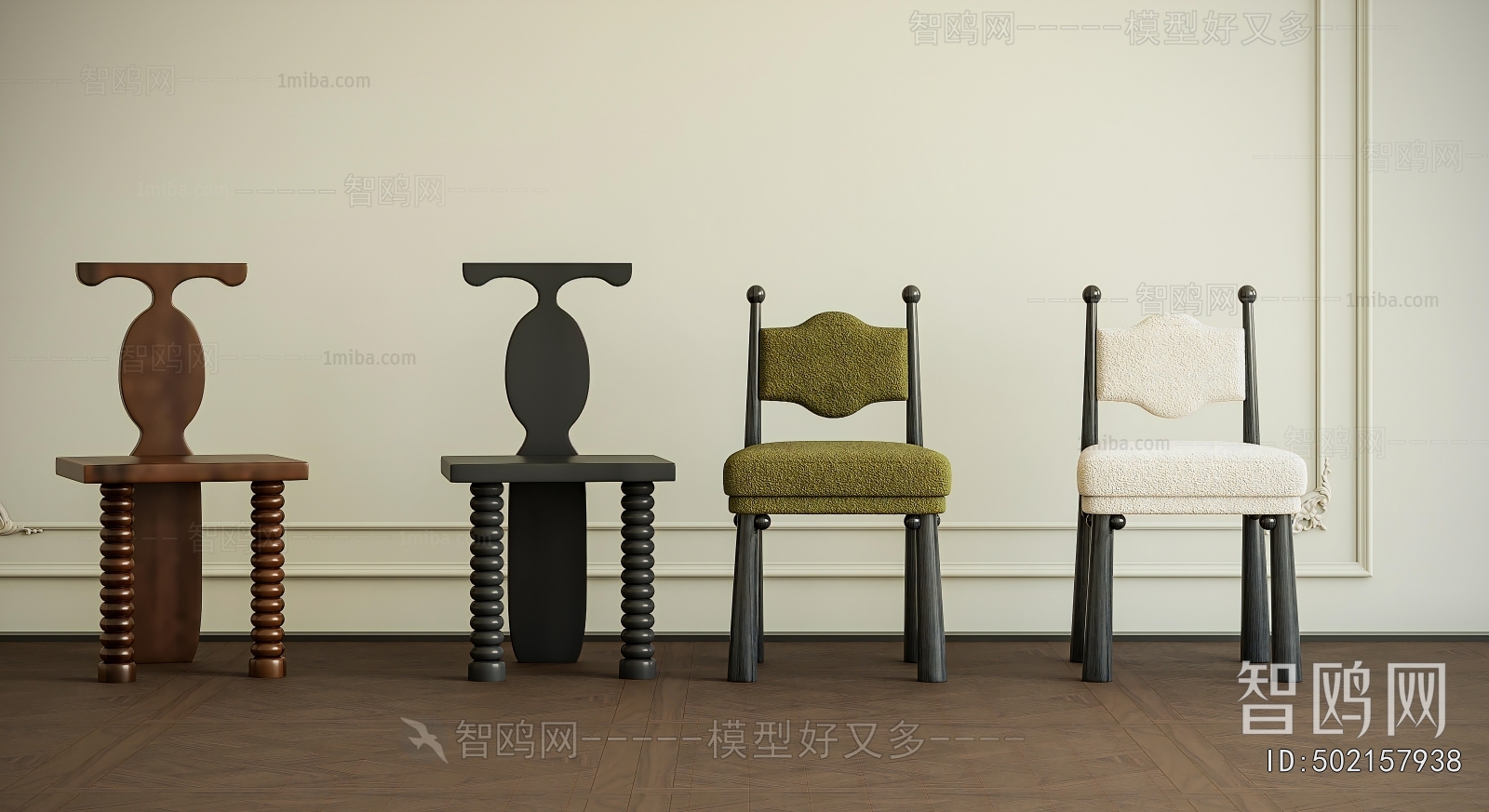 French Style Lounge Chair