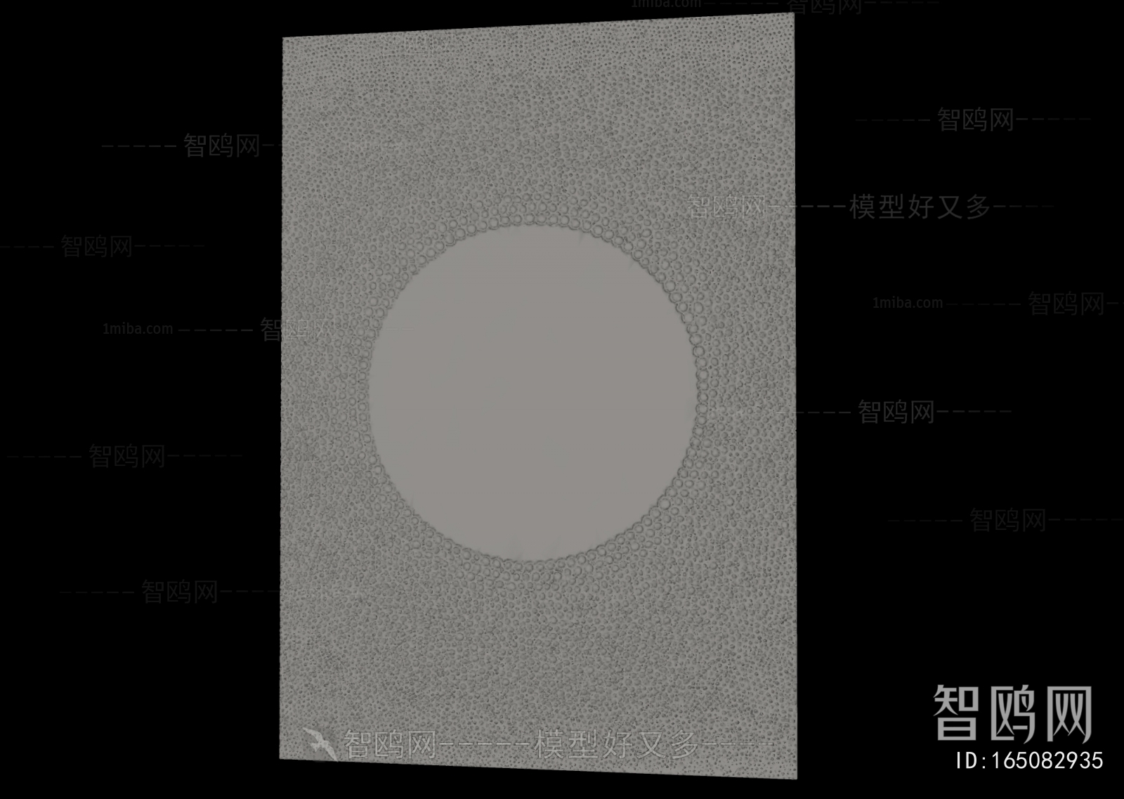 Modern Wall Decoration