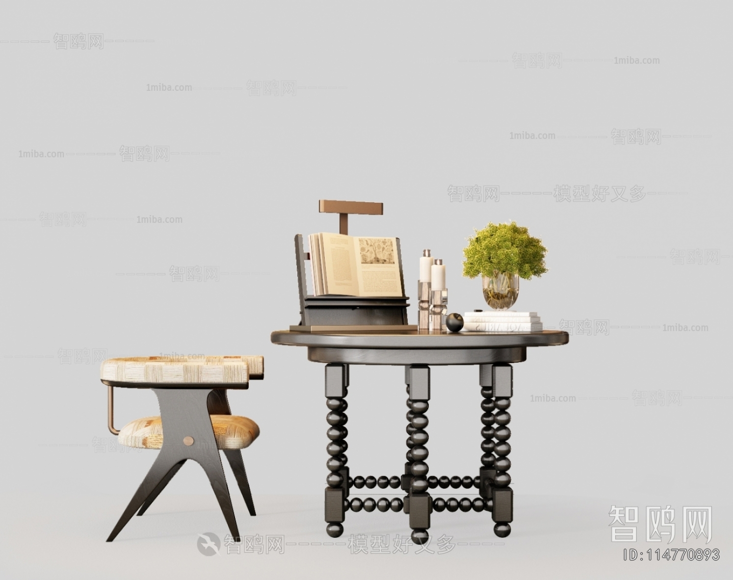 Modern Leisure Table And Chair