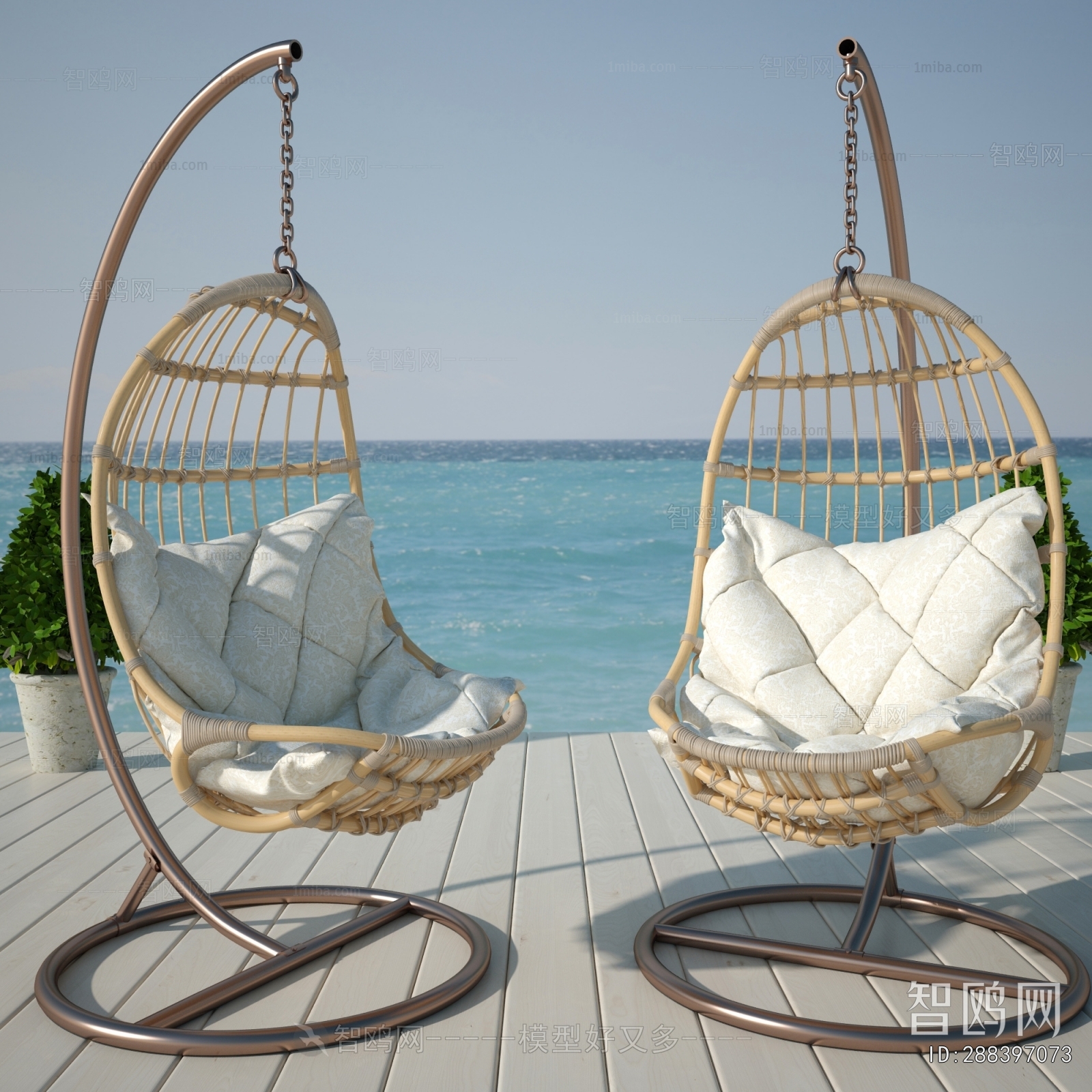 Modern Hanging Chair
