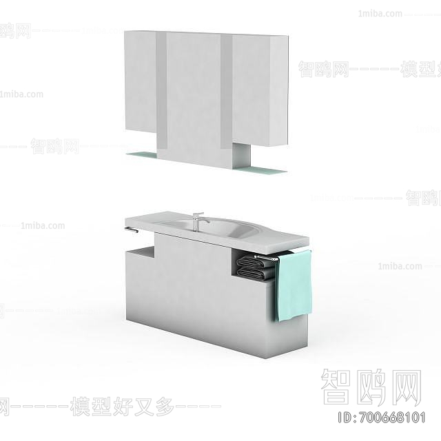 Modern Bathroom Cabinet