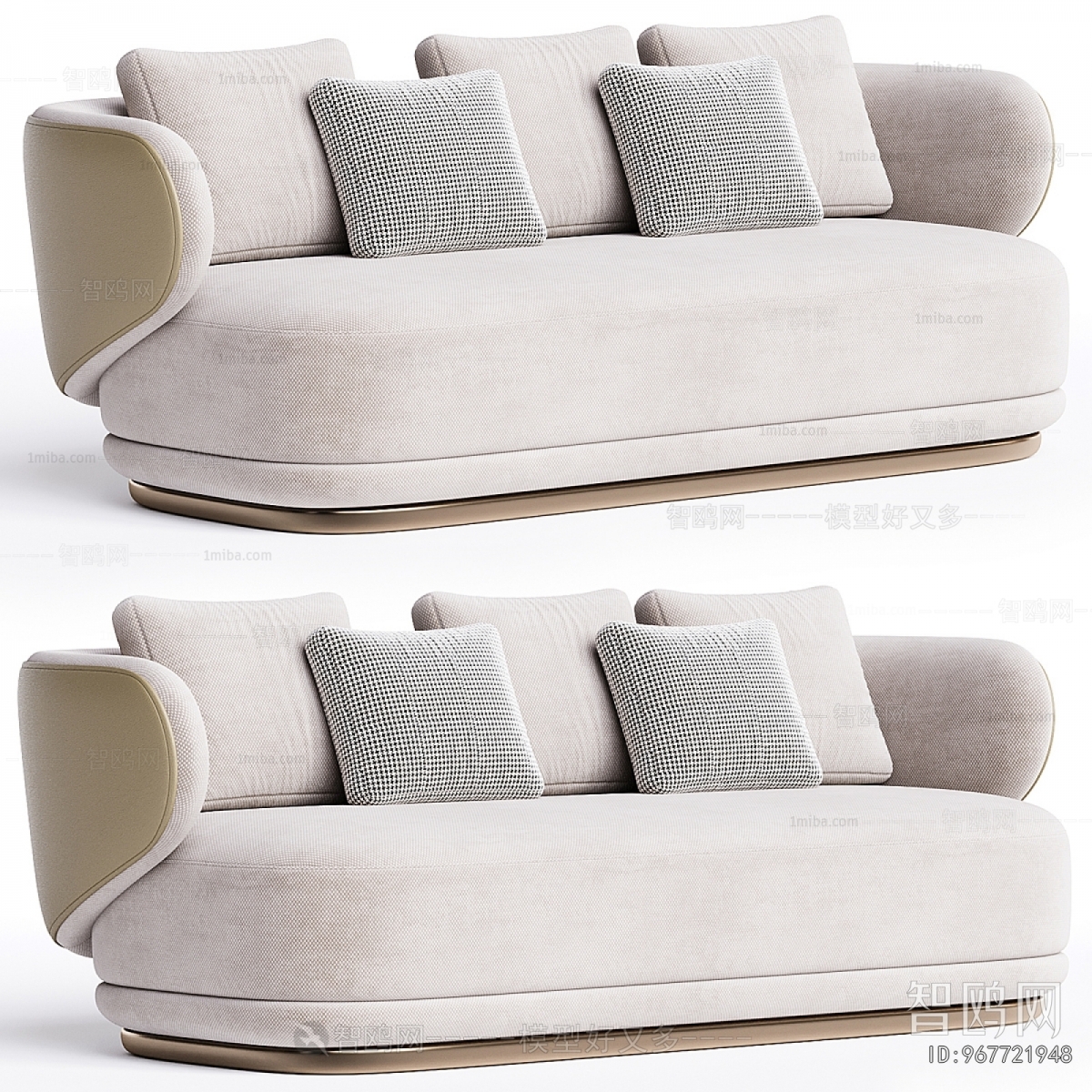 Modern Multi Person Sofa