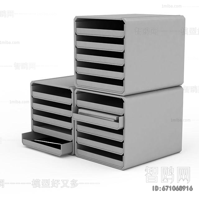 Modern Office Cabinet