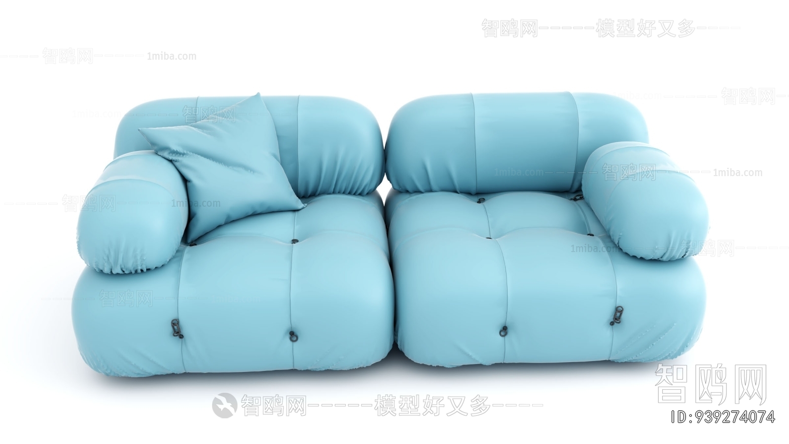Modern A Sofa For Two