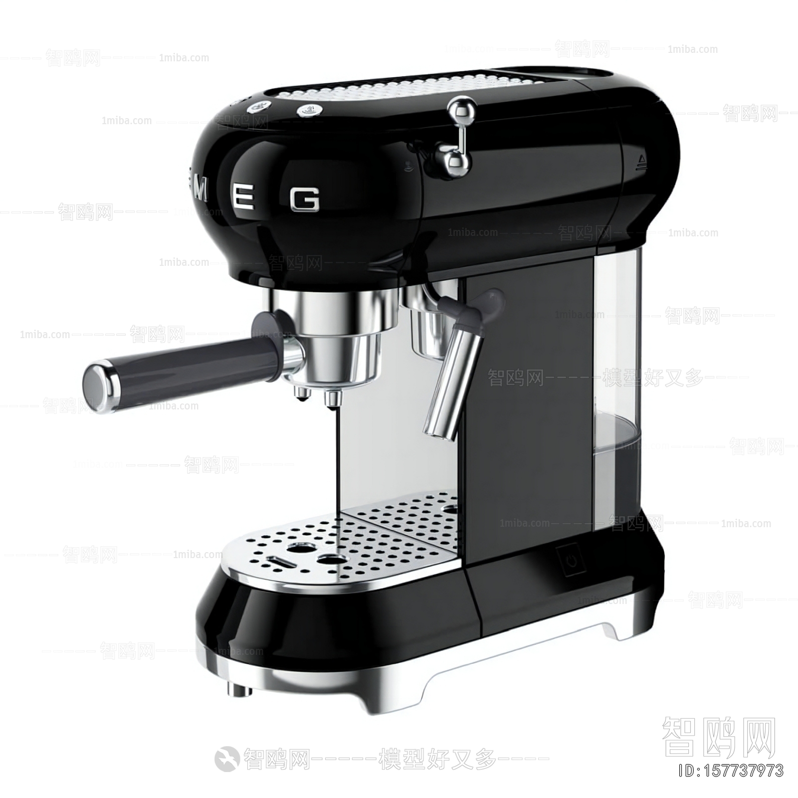 Modern Kitchen Electric Coffee Machine