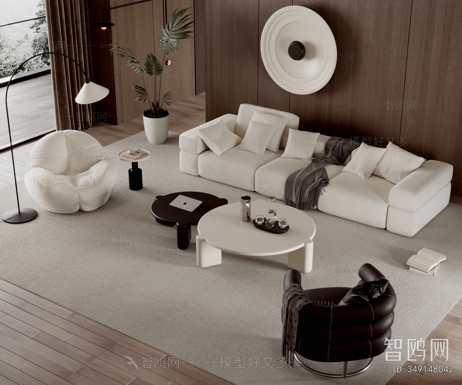 Modern Sofa Combination