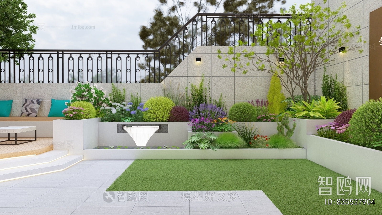 Modern Courtyard/landscape