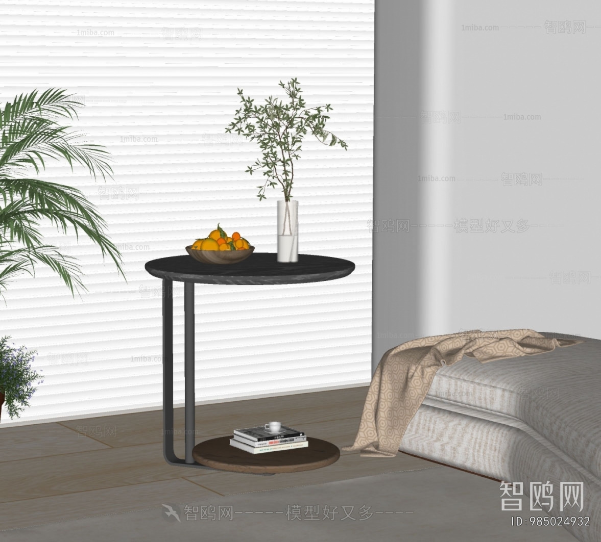Modern Side Table/corner Table