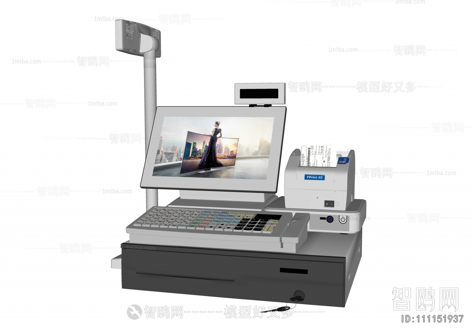 Modern Computer/Computer Screen