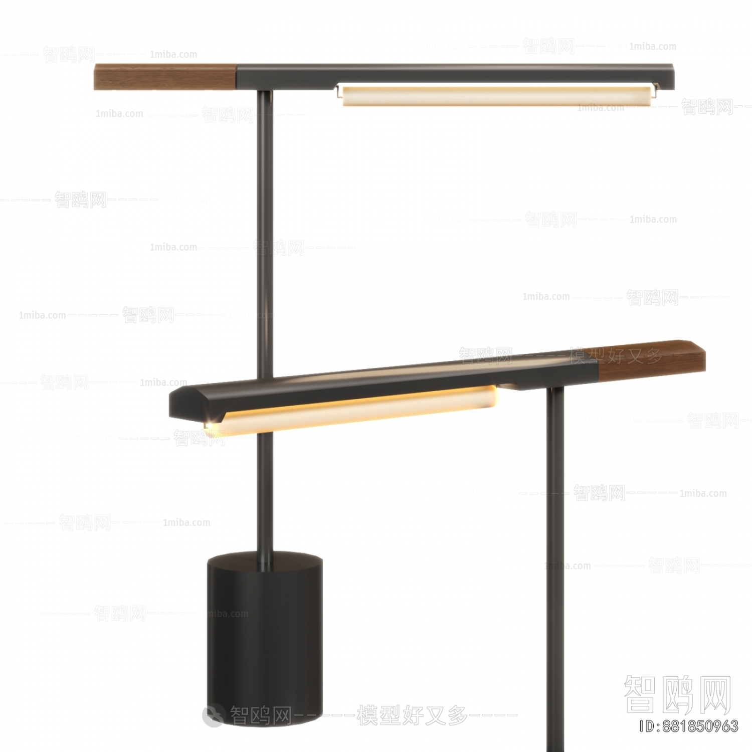 Modern Table Lamp