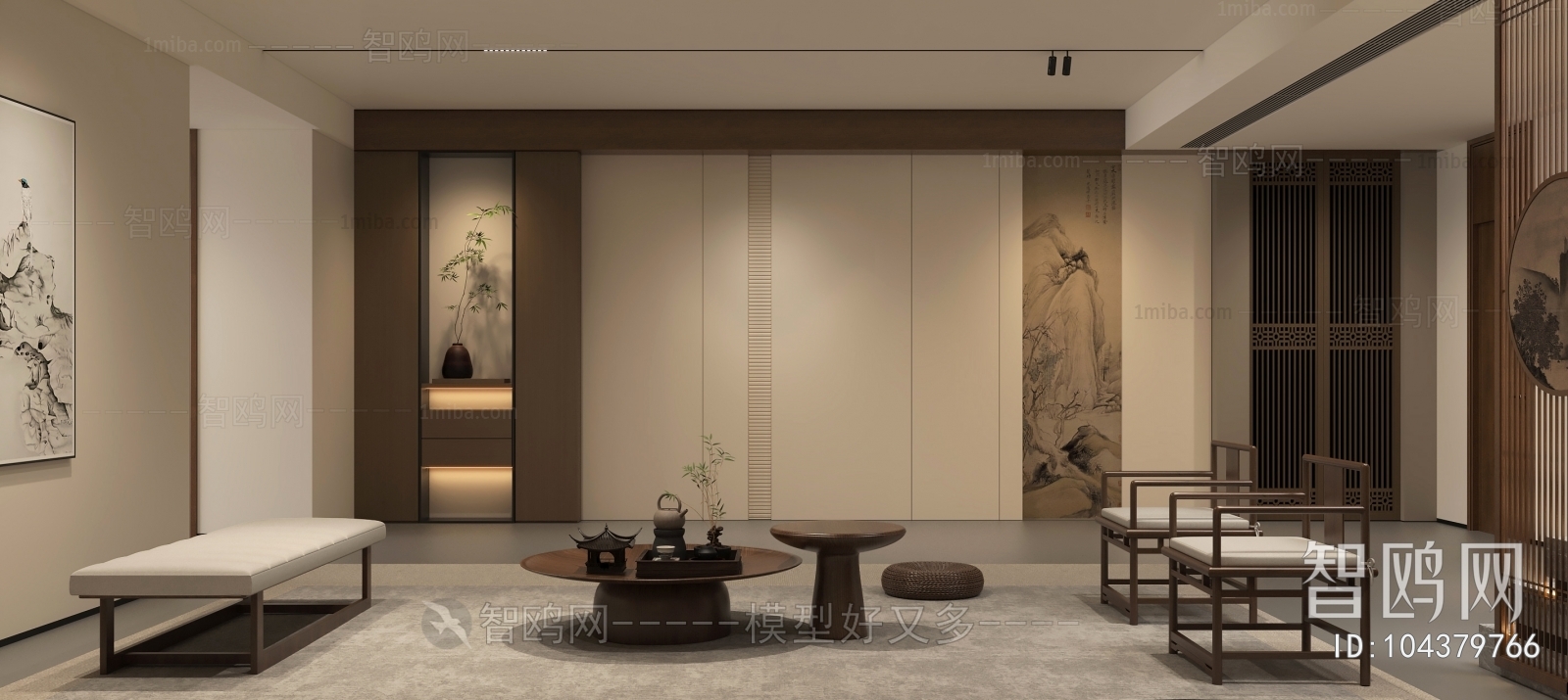 New Chinese Style A Living Room