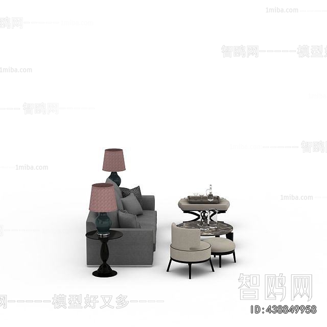 Modern Sofa Combination