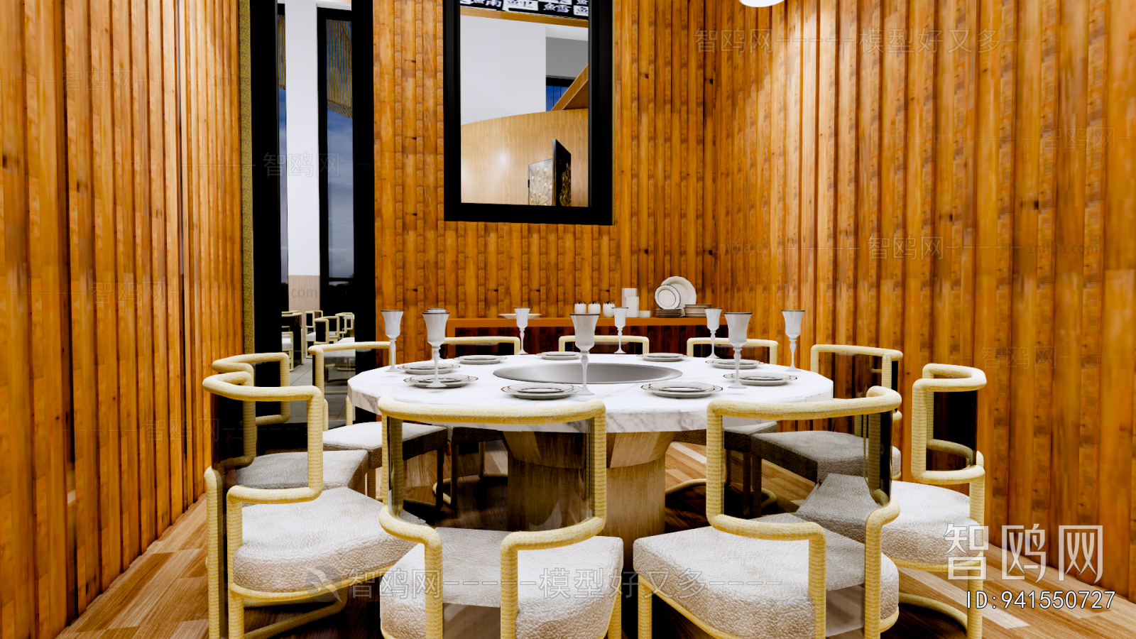 New Chinese Style Hot Pot Restaurant