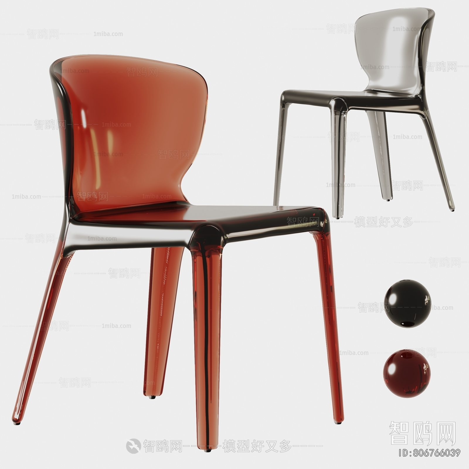 Modern Dining Chair