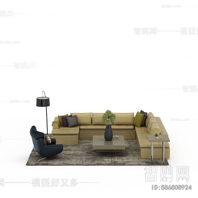 Modern Sofa Combination