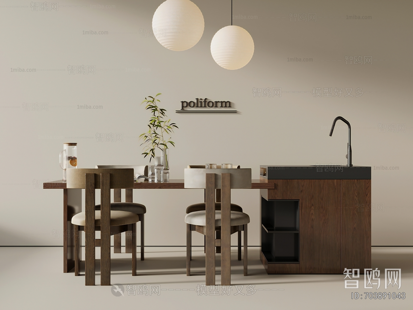 Modern Dining Table And Chairs